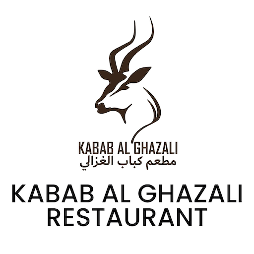 KababAlGhazaliRestaurant logo