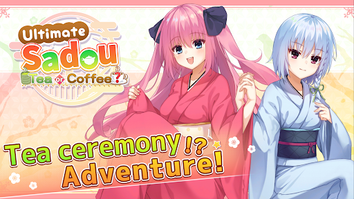 Android application Ultimate Sadou- tea or coffee? screenshort