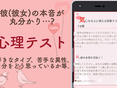 [10000ダウンロード済み√] 片思い から の 脱出 266344