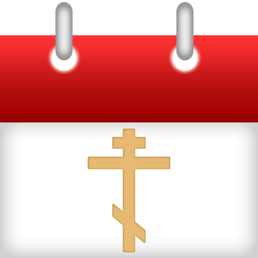 Orthodox Calendar  Icon