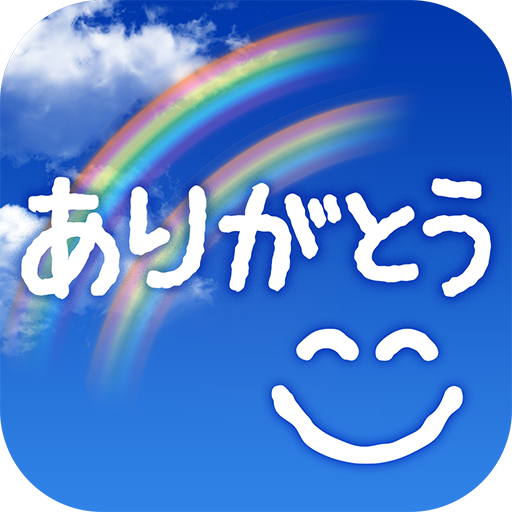 まりあ～じゅ　公式アプリ logo