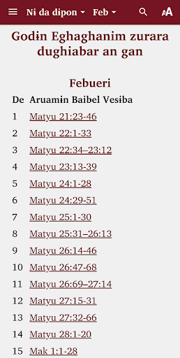 Aruamu Bible Screen 2