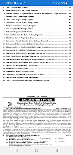 HSC English TestPaper Exam2024 Screen 2