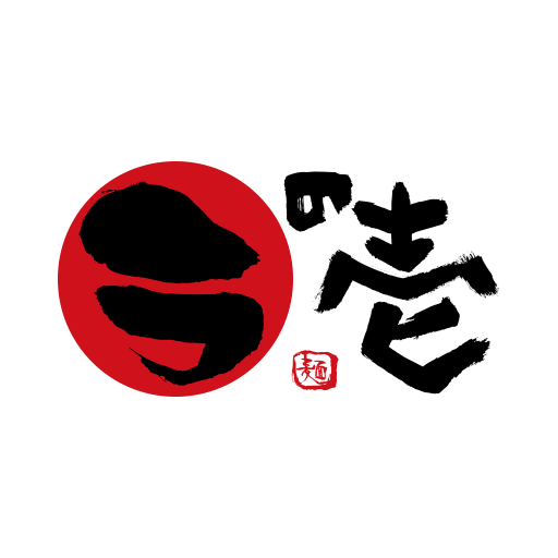 ラの壱公式アプリ logo