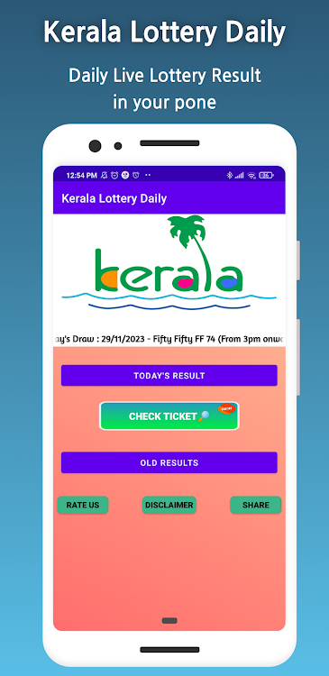 Kerala Lottery - Daily Result - 1.3.2 - (Android)