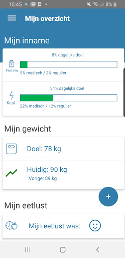 Android application NutriApp screenshort