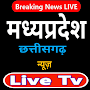 Madhya Pradesh News Live TV