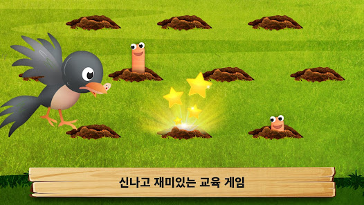 스크린샷 이미지