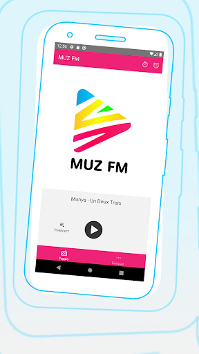 MUZ FM Screenshot 2 - AppWisp.com