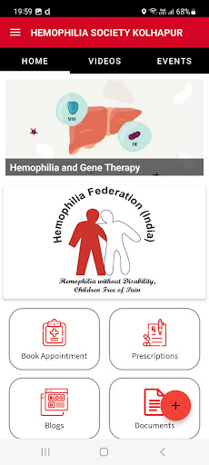 Hemophilia Society Kolhapur