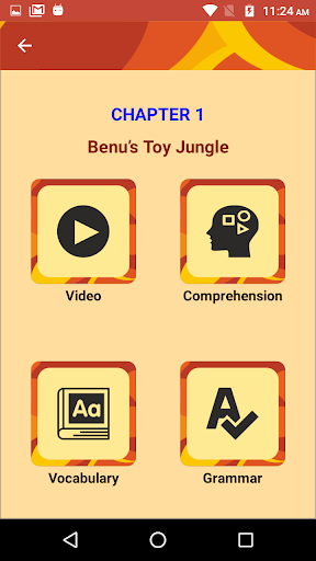 Expedition (Class 1) Screen 2