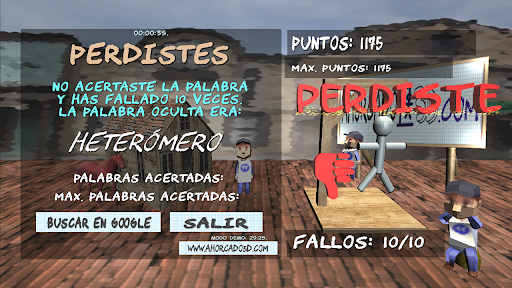 Ahorcado 3D Demo Screen 3