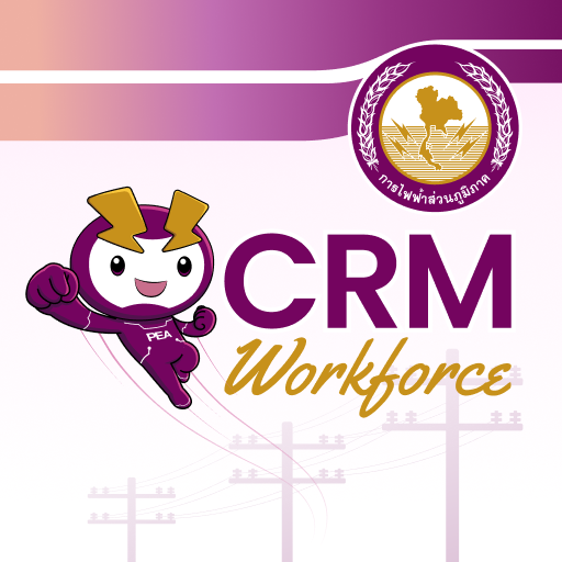 CRM Mobile Workforce 1.0.1 Icon