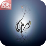 Toyor aljanneh ramadan offline icon