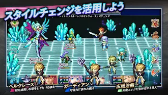 Game screenshot [Premium] RPG アルファディア ネオ apk download