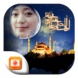 Islamic Photo Frames HD icon