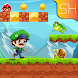 super world adventure game - Androidアプリ