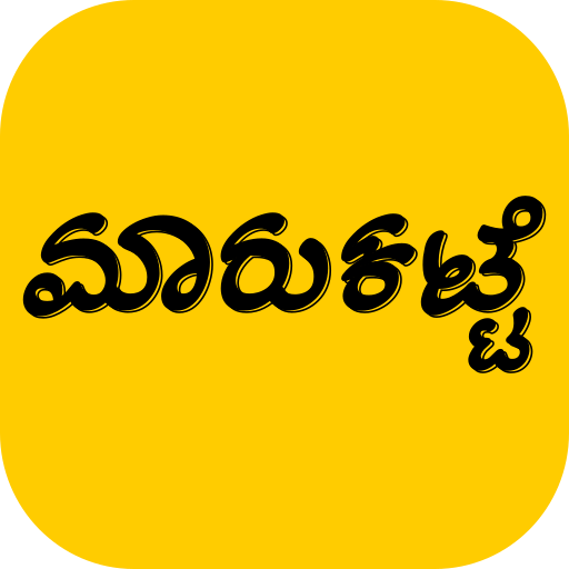 Marukatte logo