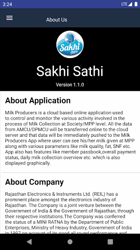 Sakhi Sathi Screen 2