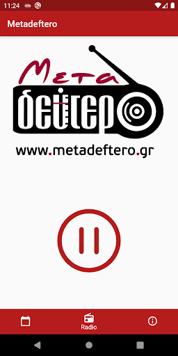 Metadeftero Screenshot 1 - AppWisp.com