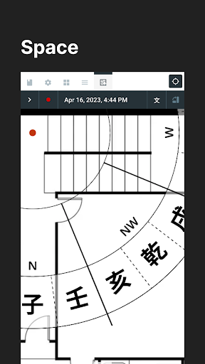 Android application sp8cetime screenshort