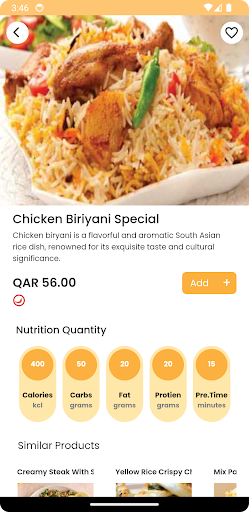 ICH Qatar Screen 3
