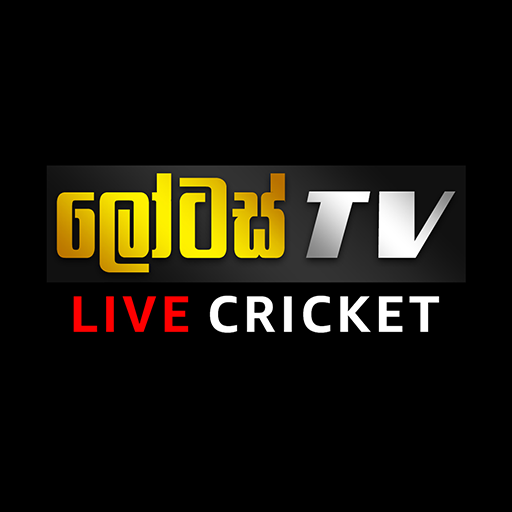 Lotus TV - Live Cricket Stream logo