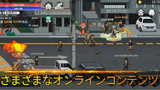 Game screenshot ソウル ゾンビ - Idle RPG hack