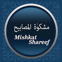 Mishkat ul Masabih Urdu & Arabic