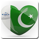 Free SMS to Pakistan icon