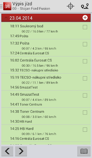 AutoGPS Screen 3
