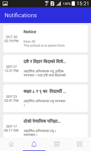 HPHS Screen 2
