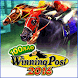 100万人のWinning Post for mobcast