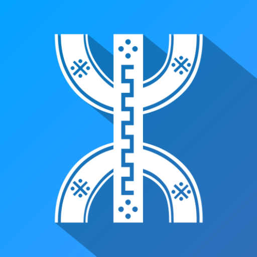 Dictionnaire Amazigh Officiel Download on Windows