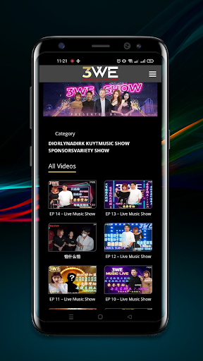 3weShow Screen 3