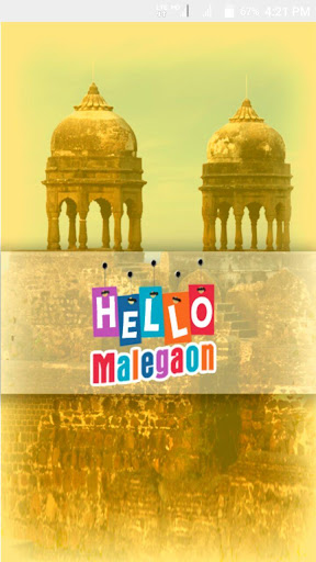 Android application Hello Malegaon screenshort