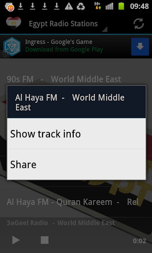 Egypt Radio Music & News Screen 3