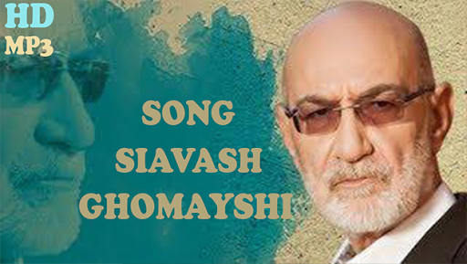 Siavash Ghomayshi سیاوش قمیشی بدون اينترنت