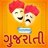 Shemaroo Gujarati icon