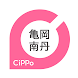 亀岡・南丹CiPPo - Androidアプリ