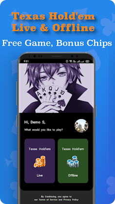 ssPoker - Screenshot 1