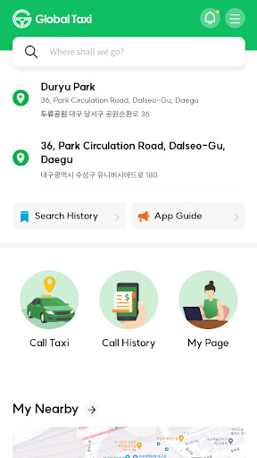 Android application Global Taxi screenshort