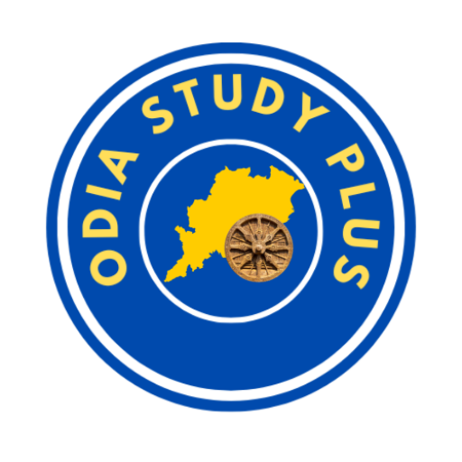 Odia Study Plus logo