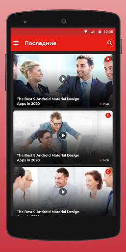 Фильмотека