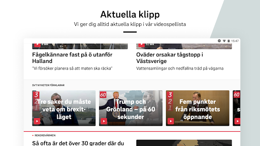 SVT Nyheter  screenshots 11