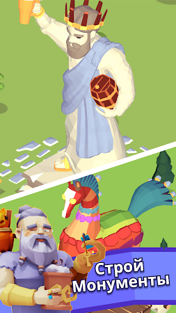 Game screenshot Idle Inn Empire: Hotel Tycoon hack