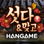 Cover Image of Tải xuống Hangame seotda & hit  APK