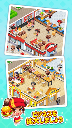 Game screenshot 億万長者のシェフ: アイドル・タイクーン hack