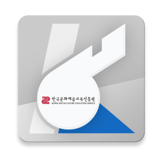 ARTE청렴신고센터