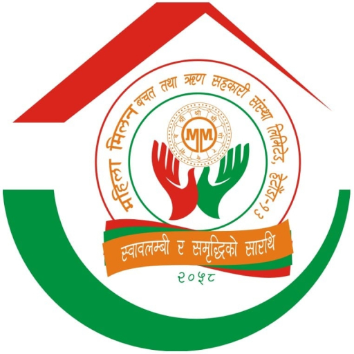 Mahila Milan Smart App logo